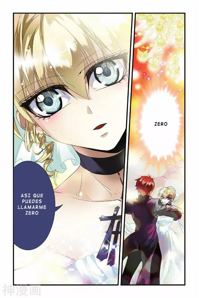 Dragon Raja Capítulo 17 - Page 23