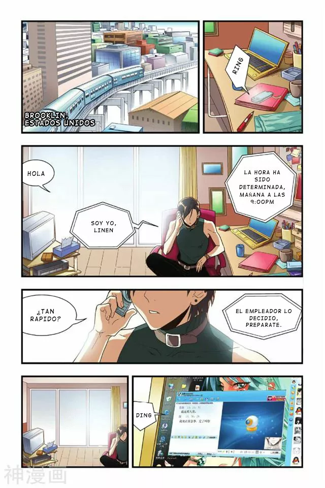 Dragon Raja Capítulo 17 - Page 4