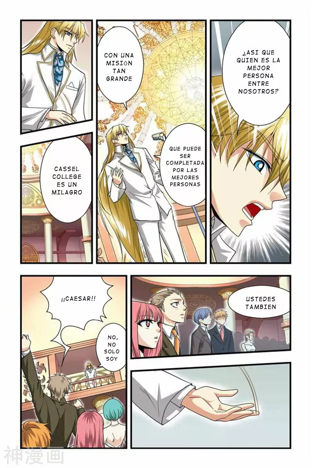 Dragon Raja Capítulo 18 - Page 10