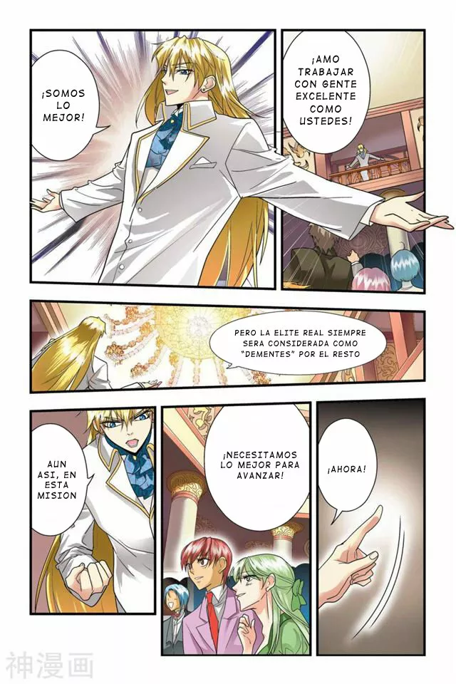 Dragon Raja Capítulo 18 - Page 11