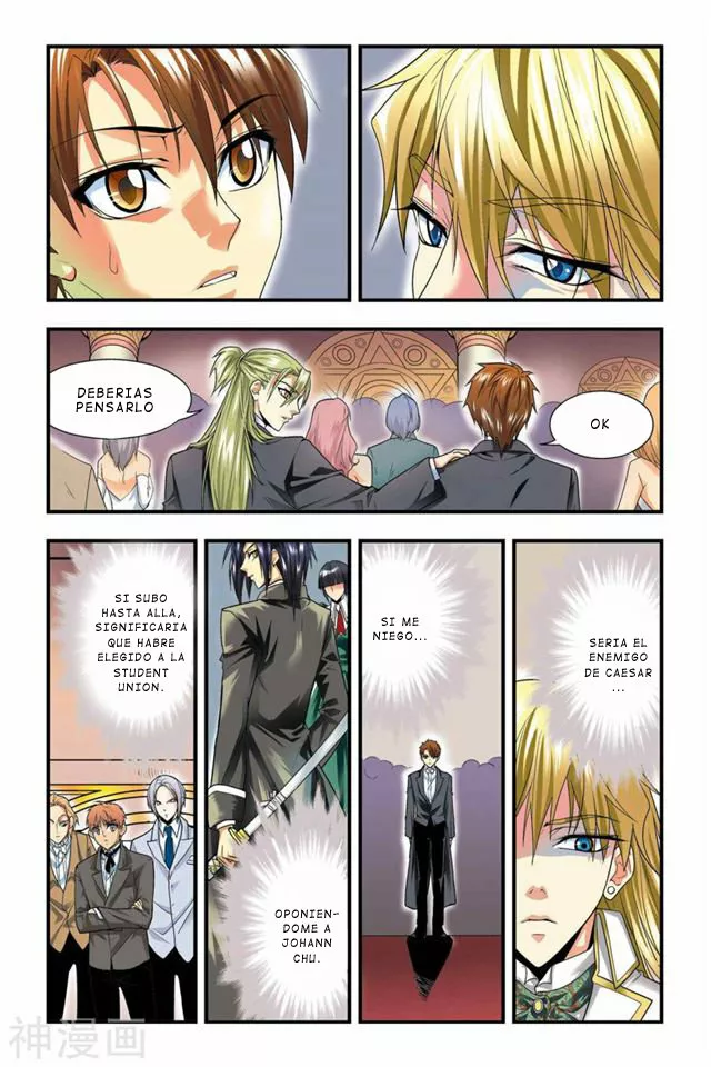 Dragon Raja Capítulo 18 - Page 14