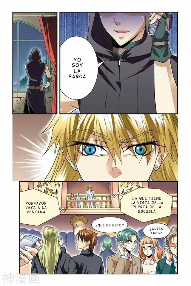 Dragon Raja Capítulo 18 - Page 17