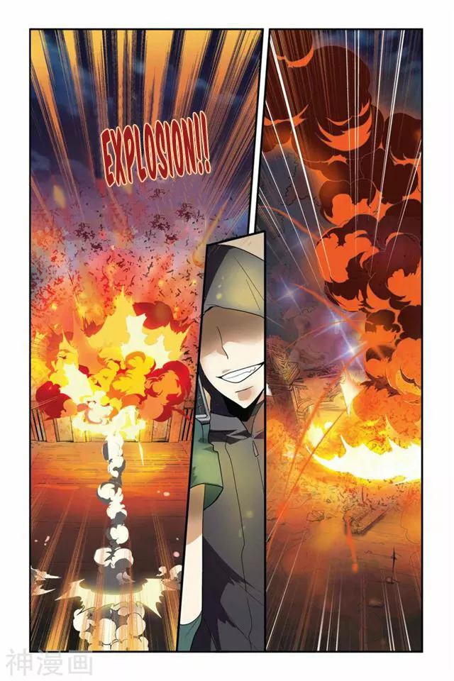 Dragon Raja Capítulo 18 - Page 19