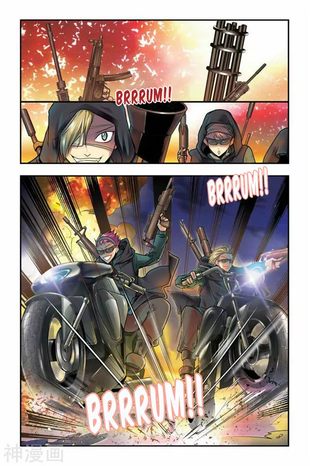 Dragon Raja Capítulo 18 - Page 20