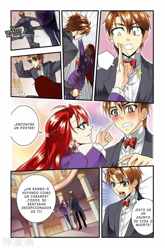 Dragon Raja Capítulo 18 - Page 23