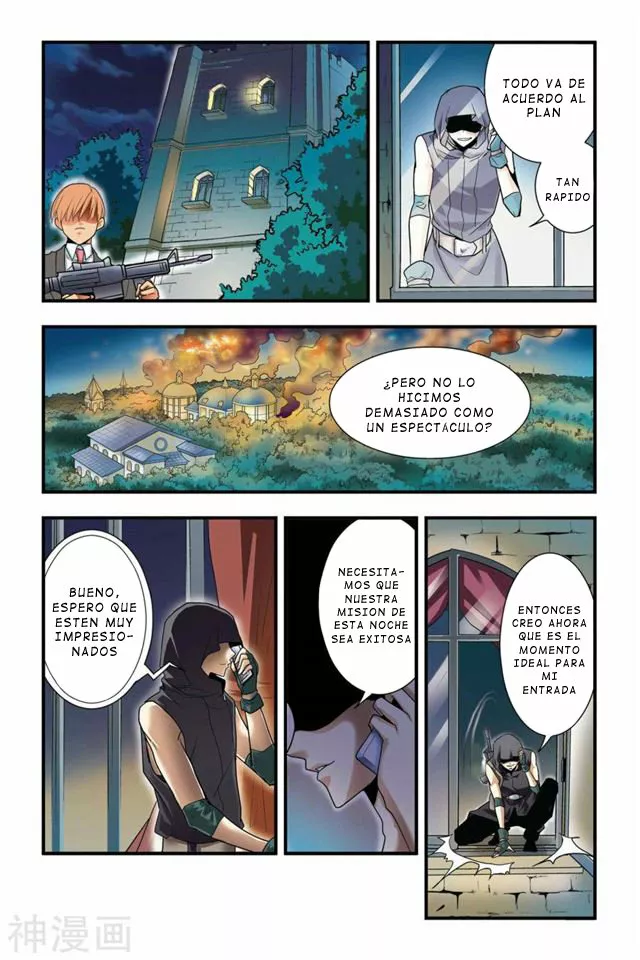 Dragon Raja Capítulo 18 - Page 25