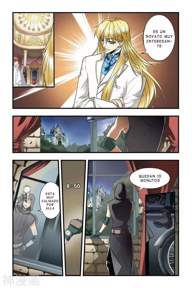 Dragon Raja Capítulo 18 - Page 7