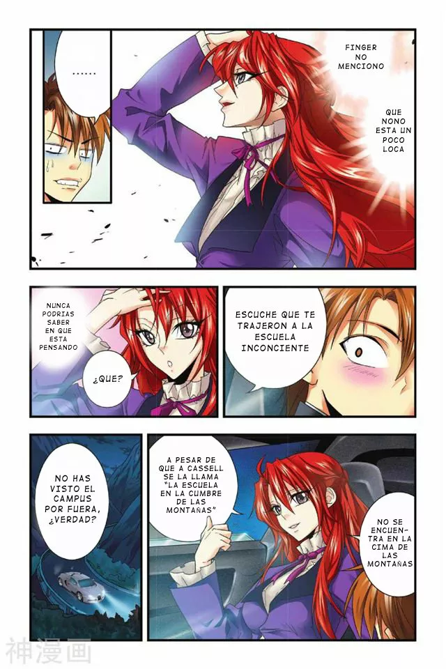 Dragon Raja Capítulo 19 - Page 13
