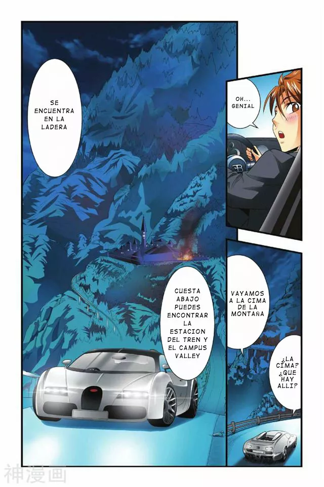 Dragon Raja Capítulo 19 - Page 14