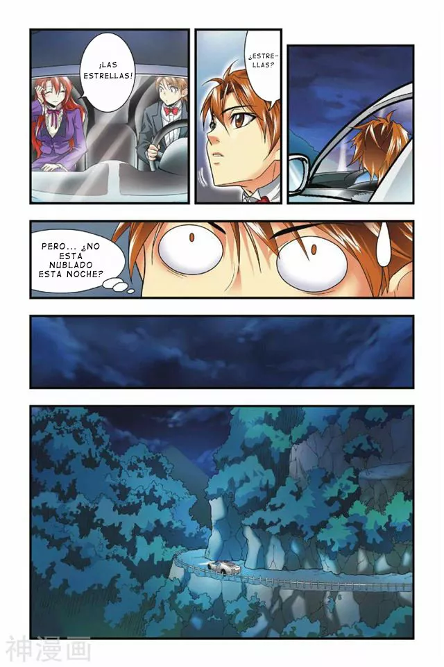Dragon Raja Capítulo 19 - Page 15