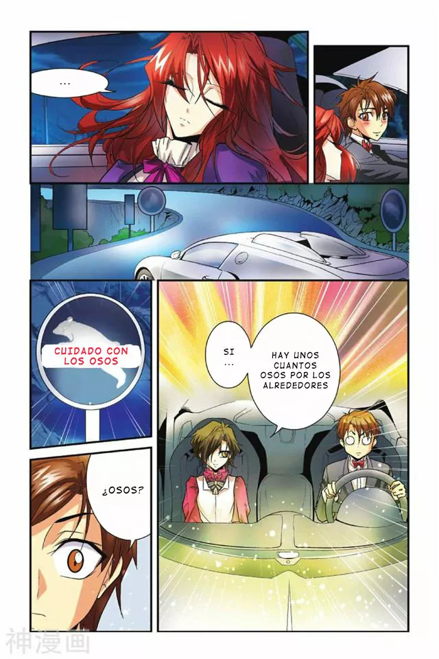 Dragon Raja Capítulo 19 - Page 16