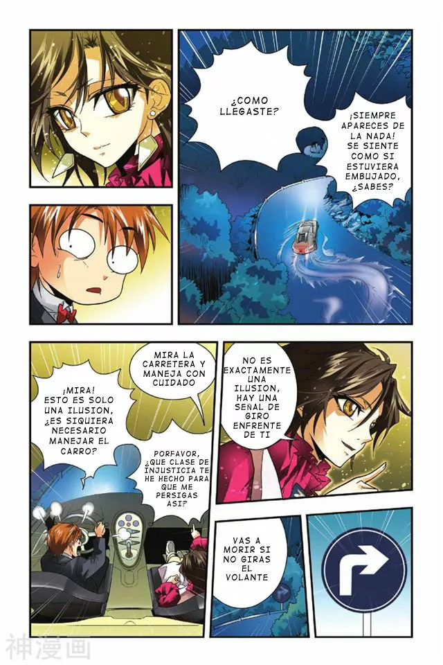 Dragon Raja Capítulo 19 - Page 17