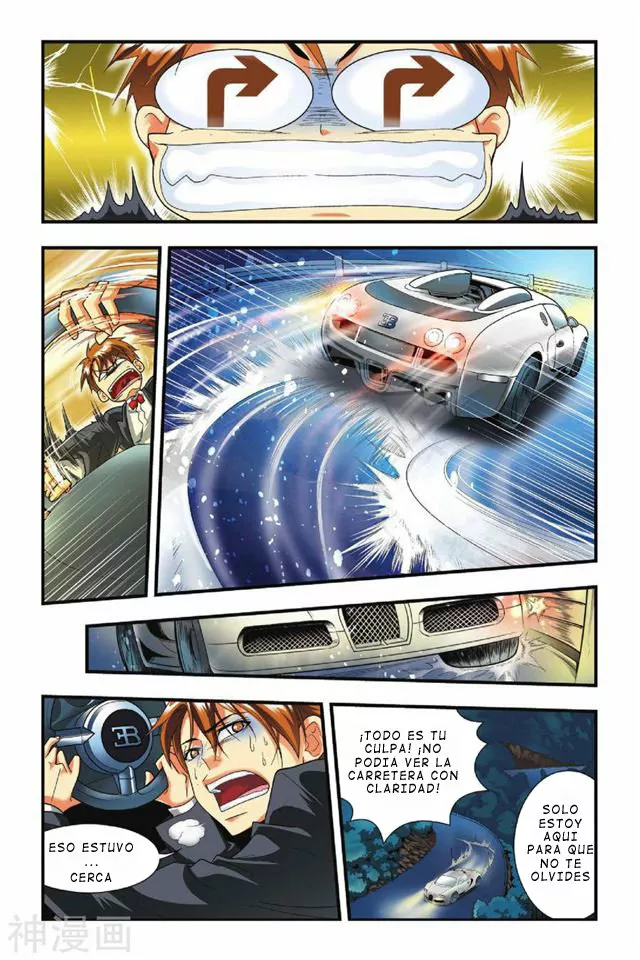 Dragon Raja Capítulo 19 - Page 18