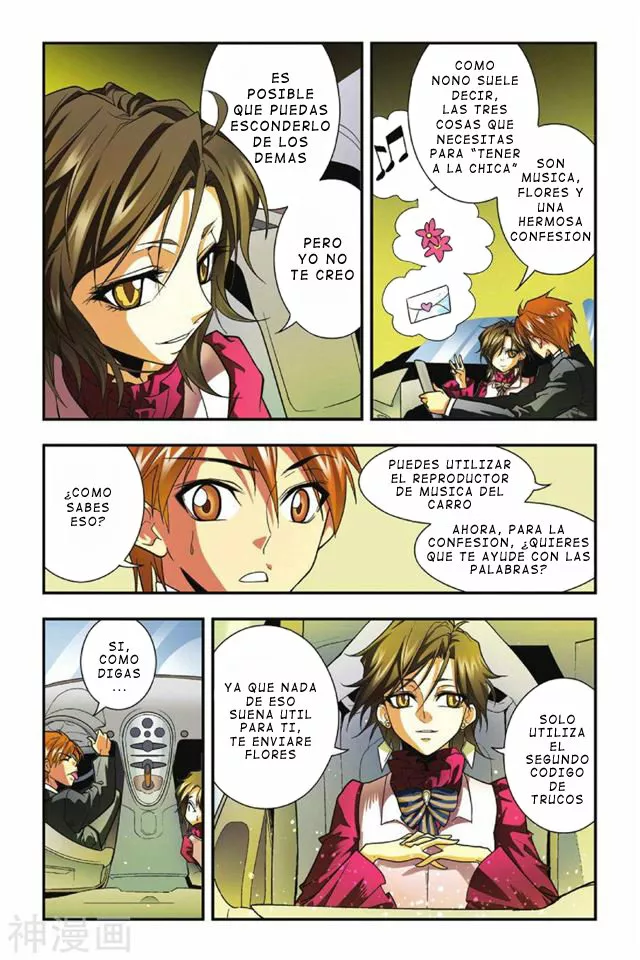 Dragon Raja Capítulo 19 - Page 20