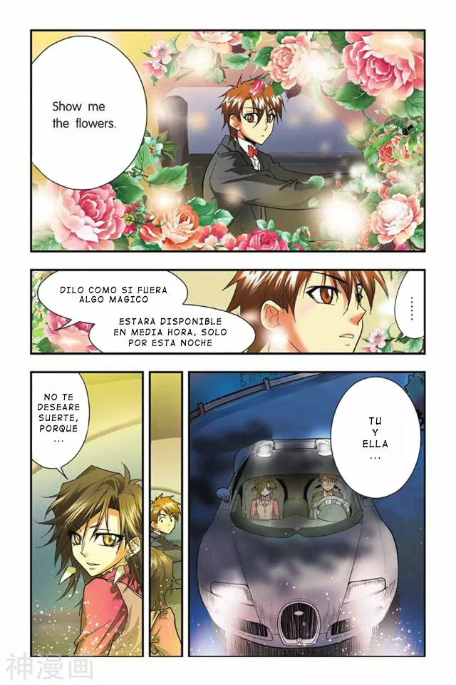Dragon Raja Capítulo 19 - Page 21