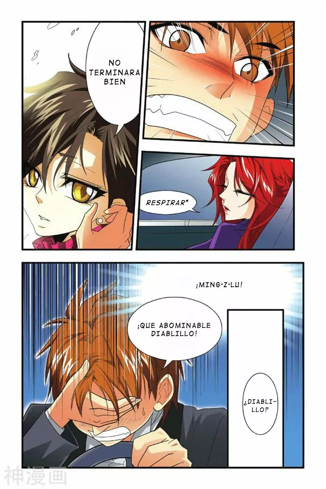 Dragon Raja Capítulo 19 - Page 26
