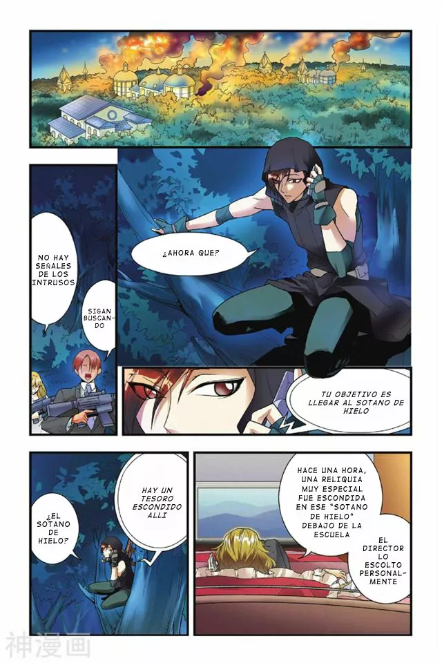 Dragon Raja Capítulo 19 - Page 4