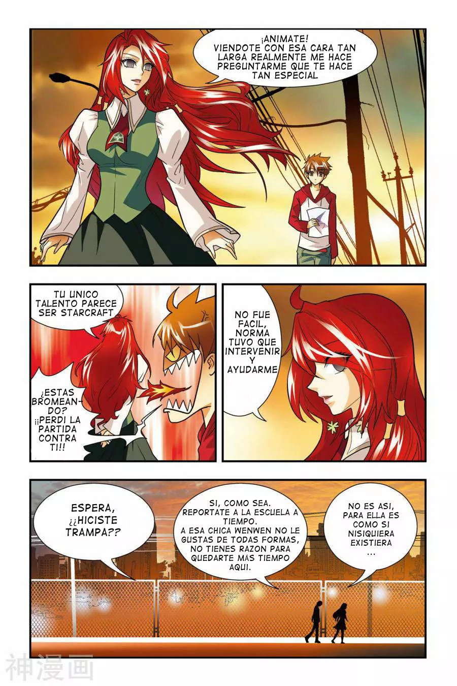 Dragon Raja Capítulo 2 - Page 10