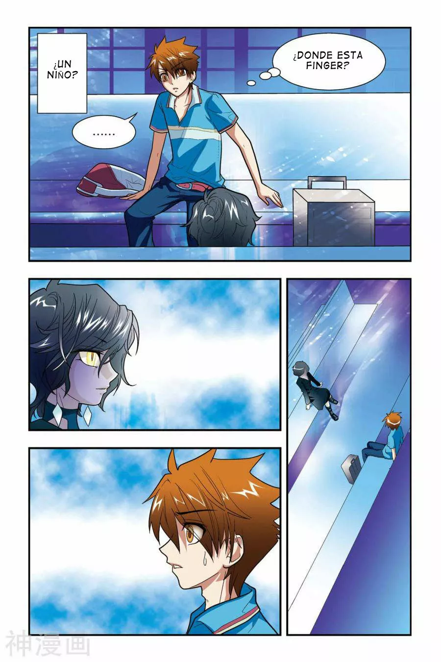 Dragon Raja Capítulo 2 - Page 19