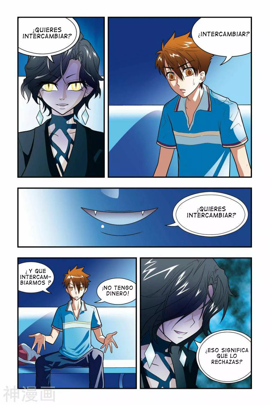 Dragon Raja Capítulo 2 - Page 20