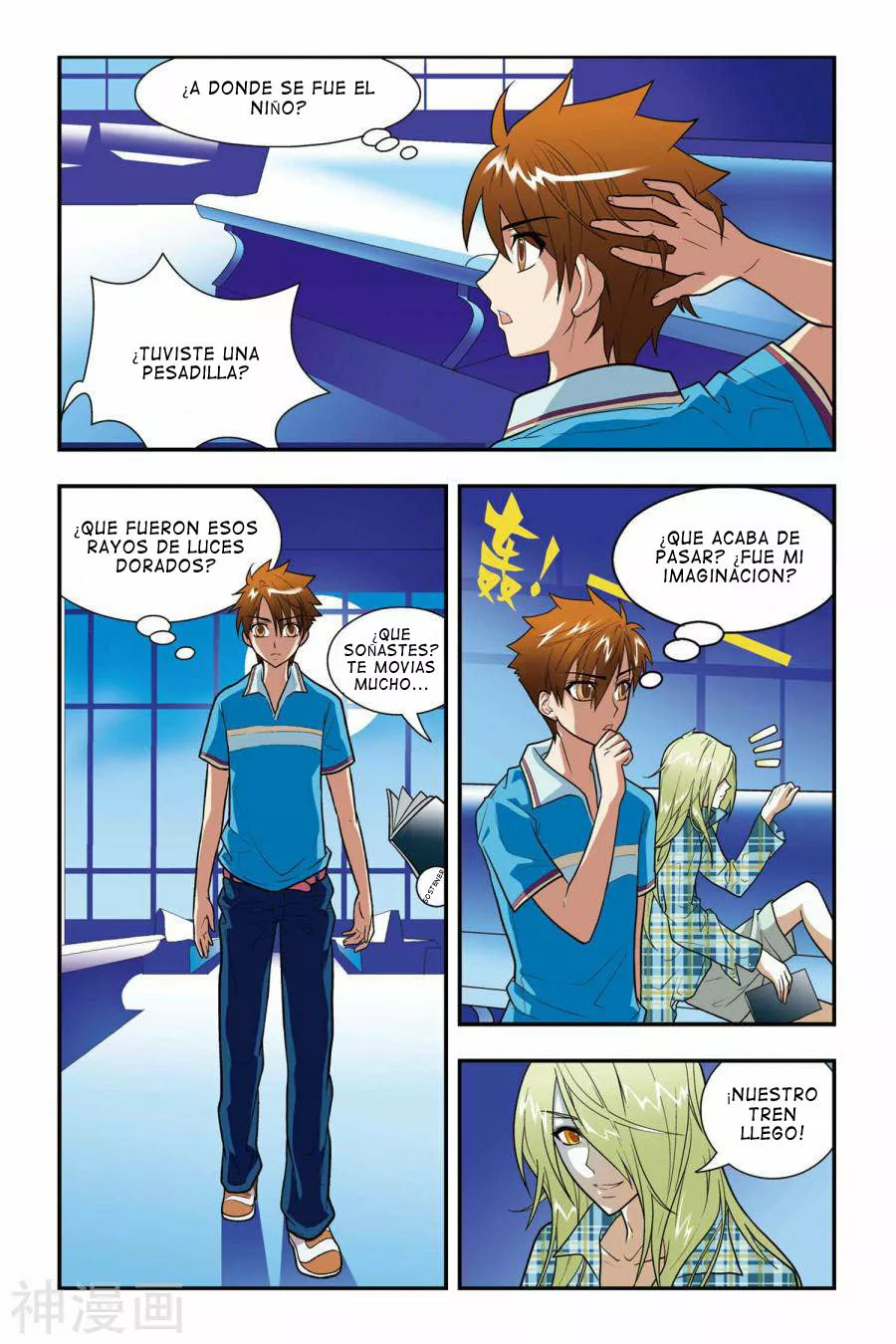 Dragon Raja Capítulo 2 - Page 23