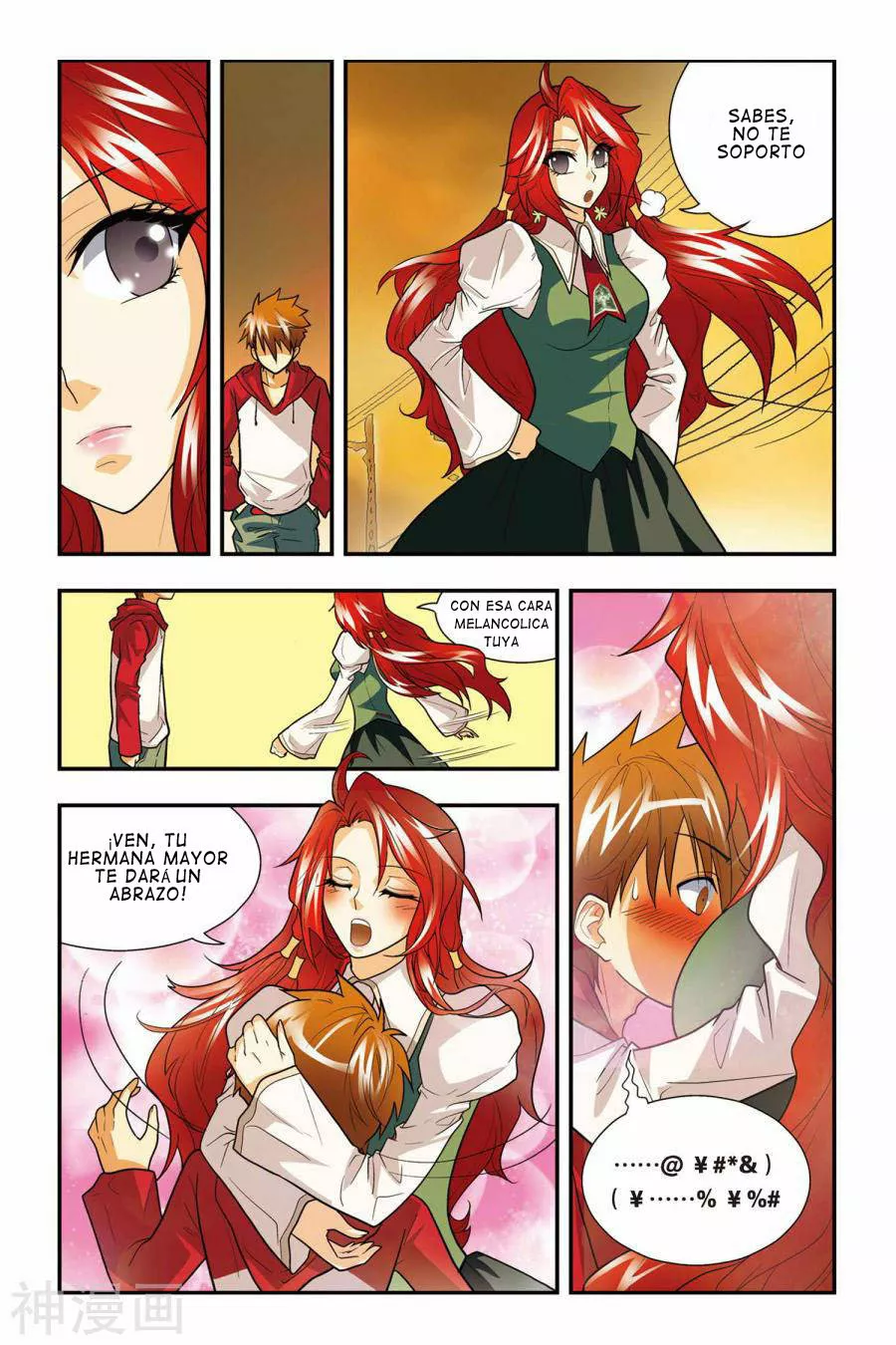 Dragon Raja Capítulo 2 - Page 8