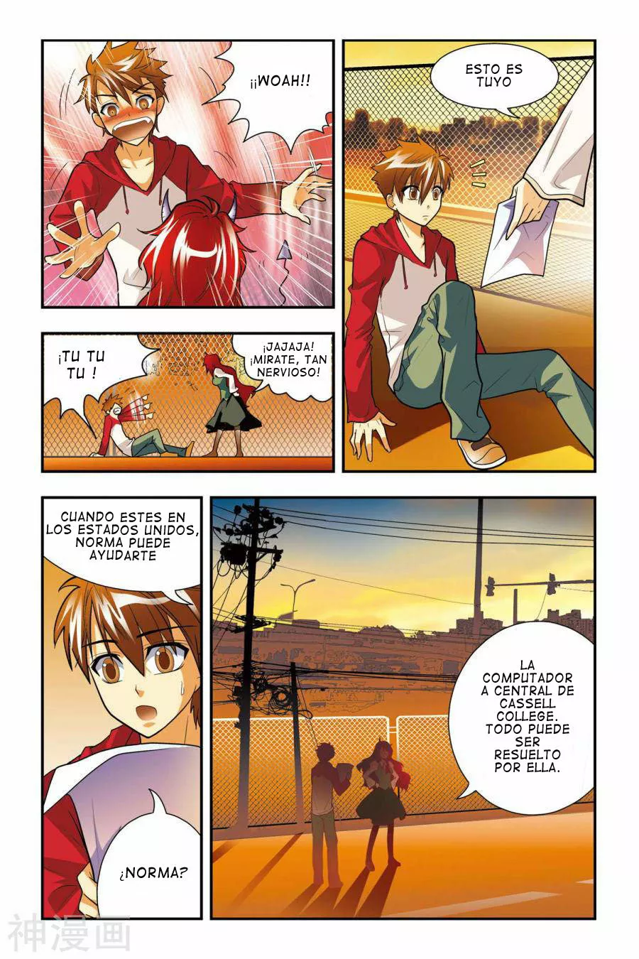 Dragon Raja Capítulo 2 - Page 9