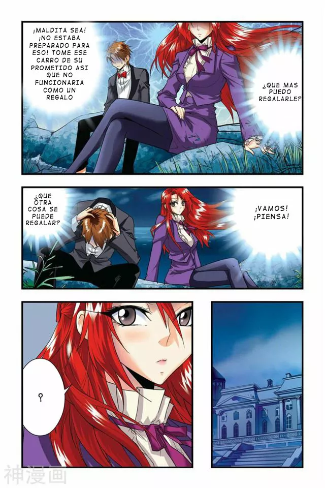 Dragon Raja Capítulo 20 - Page 13
