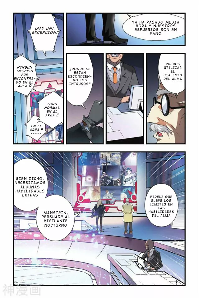 Dragon Raja Capítulo 20 - Page 14