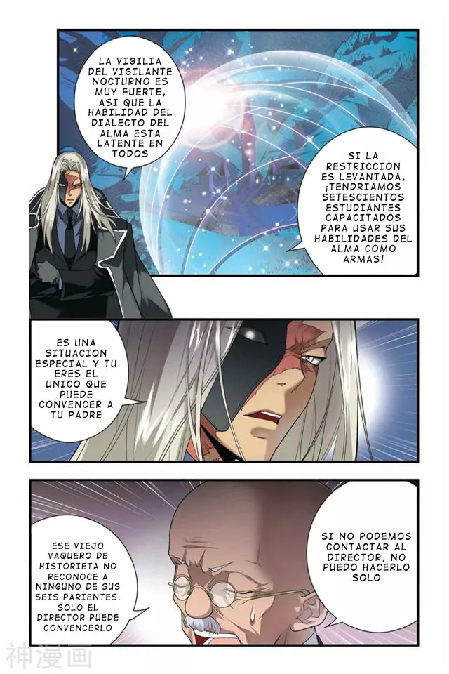 Dragon Raja Capítulo 20 - Page 15