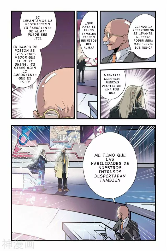 Dragon Raja Capítulo 20 - Page 16