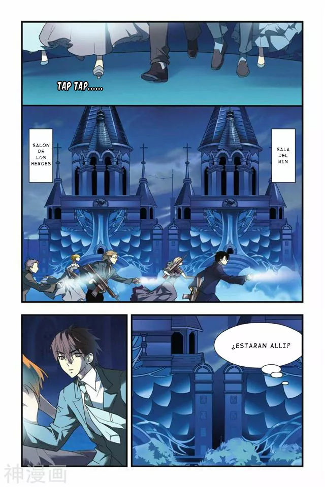 Dragon Raja Capítulo 20 - Page 17