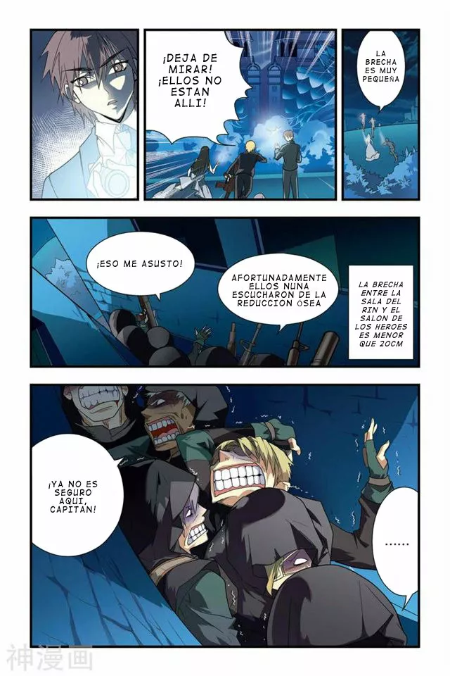 Dragon Raja Capítulo 20 - Page 18