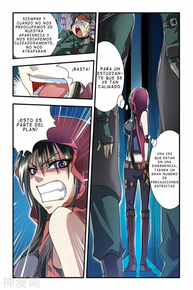 Dragon Raja Capítulo 20 - Page 19