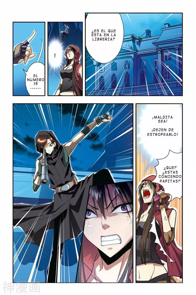 Dragon Raja Capítulo 20 - Page 21