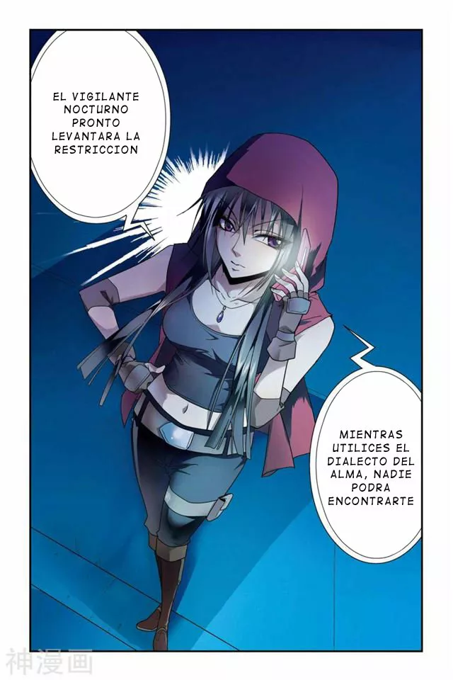 Dragon Raja Capítulo 20 - Page 23