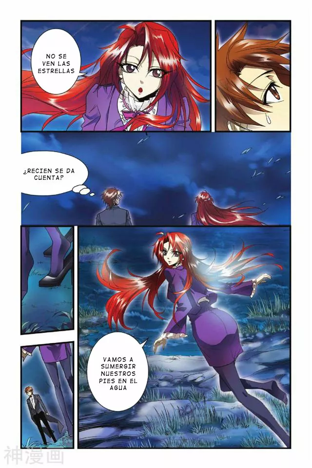 Dragon Raja Capítulo 20 - Page 5