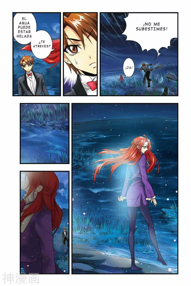Dragon Raja Capítulo 20 - Page 6