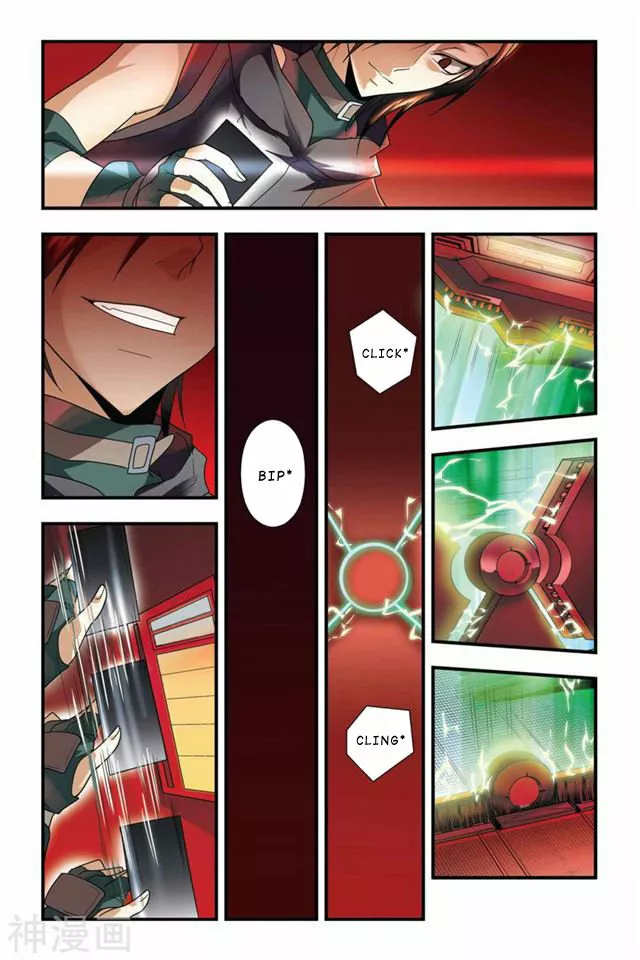 Dragon Raja Capítulo 21 - Page 12