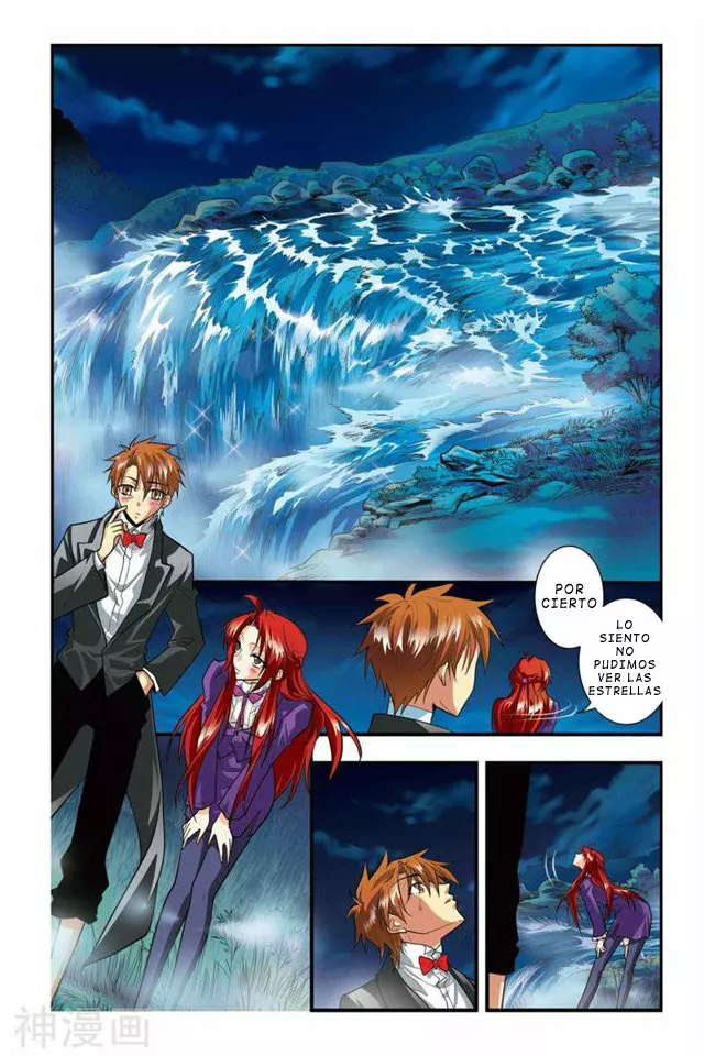 Dragon Raja Capítulo 22 - Page 10