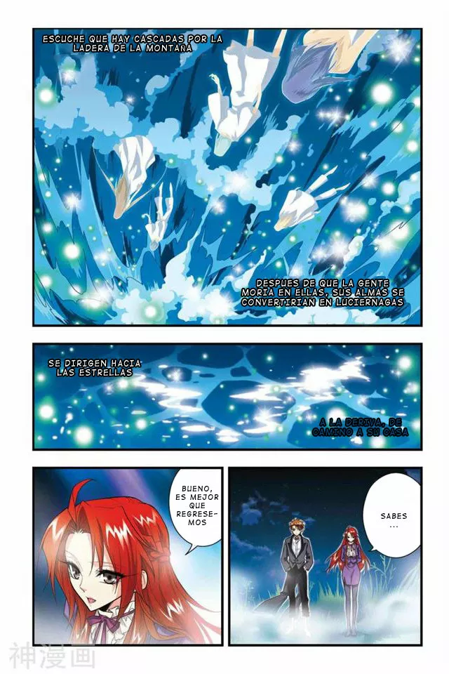 Dragon Raja Capítulo 22 - Page 12