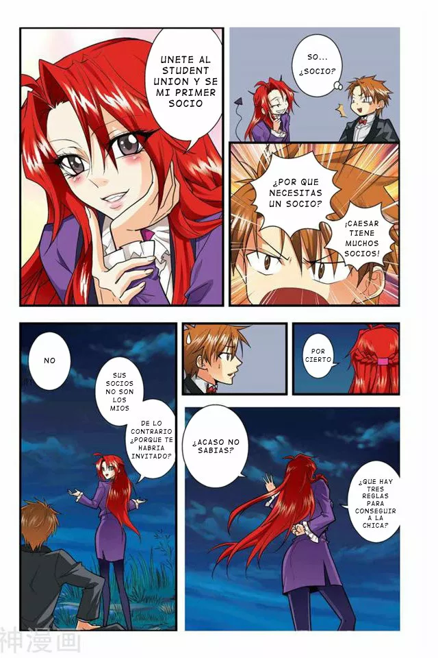 Dragon Raja Capítulo 22 - Page 16