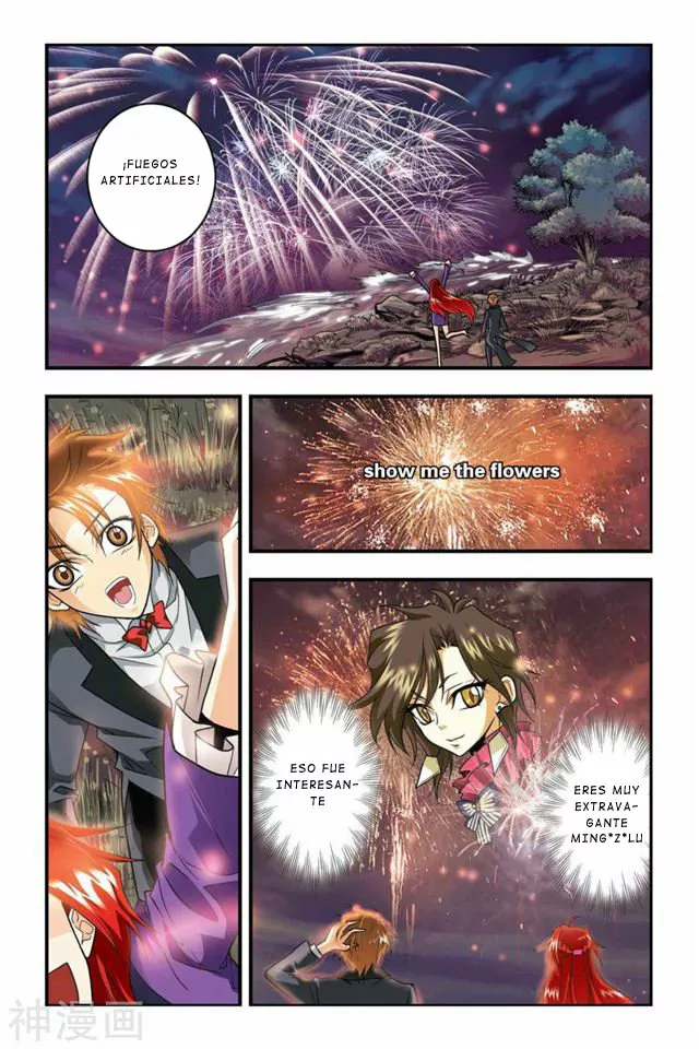 Dragon Raja Capítulo 22 - Page 19