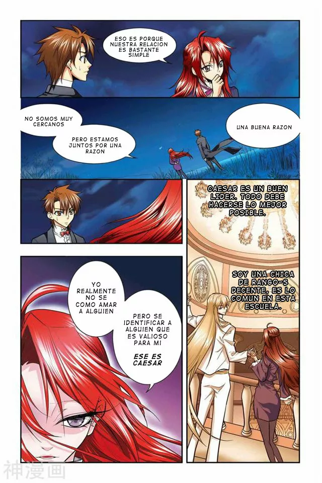 Dragon Raja Capítulo 22 - Page 5