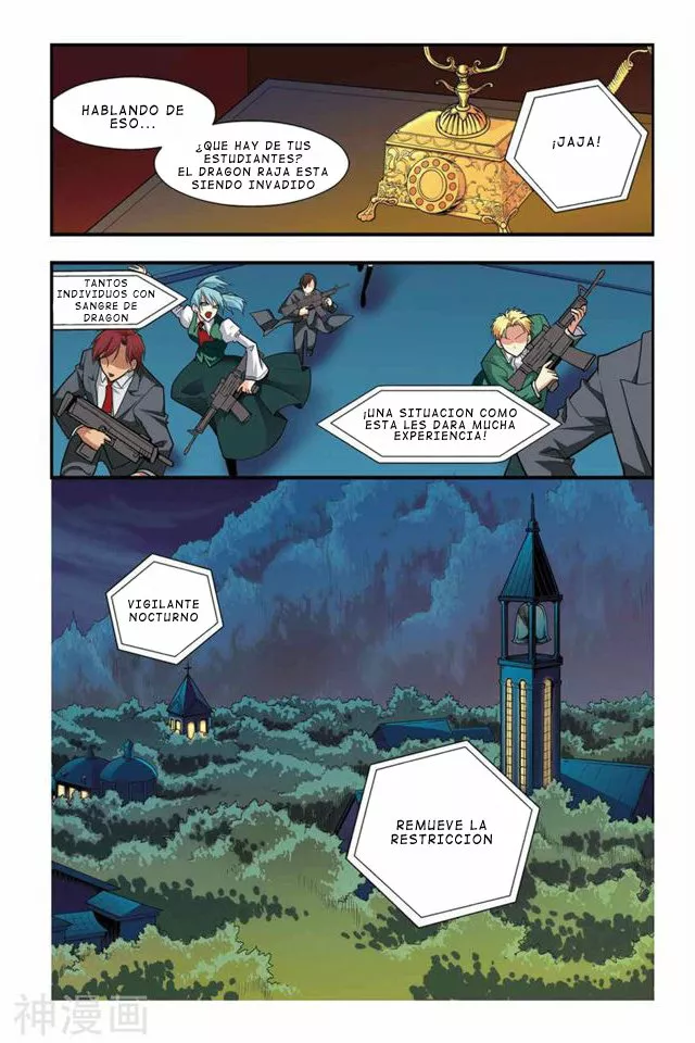 Dragon Raja Capítulo 22 - Page 9