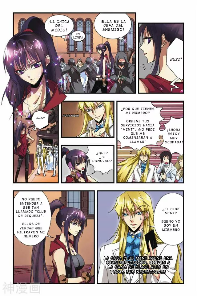 Dragon Raja Capítulo 23 - Page 15