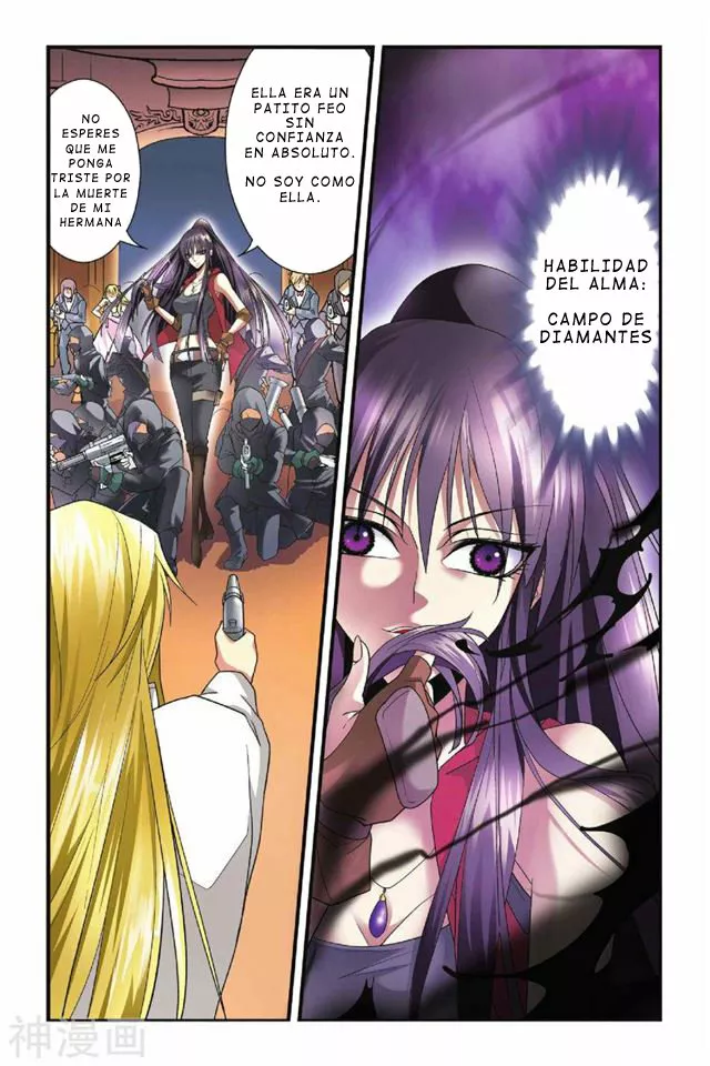 Dragon Raja Capítulo 23 - Page 17