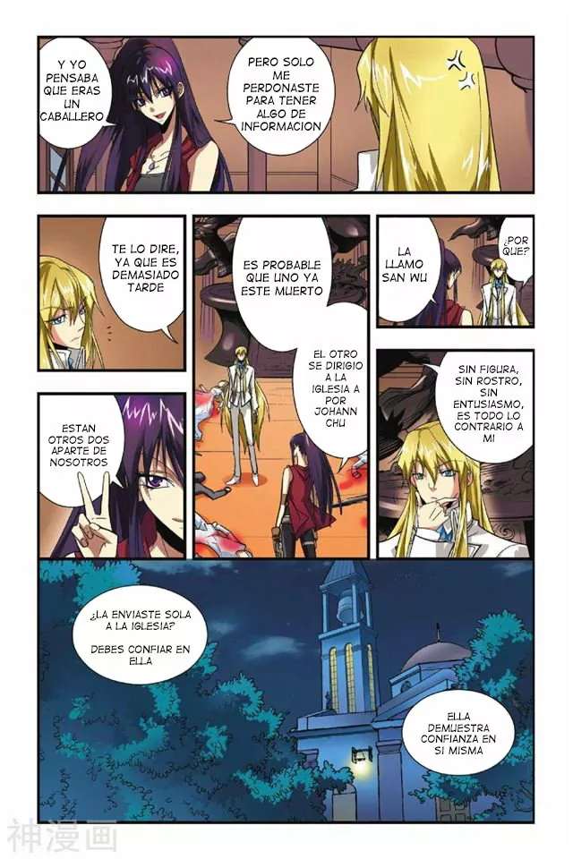 Dragon Raja Capítulo 23 - Page 24