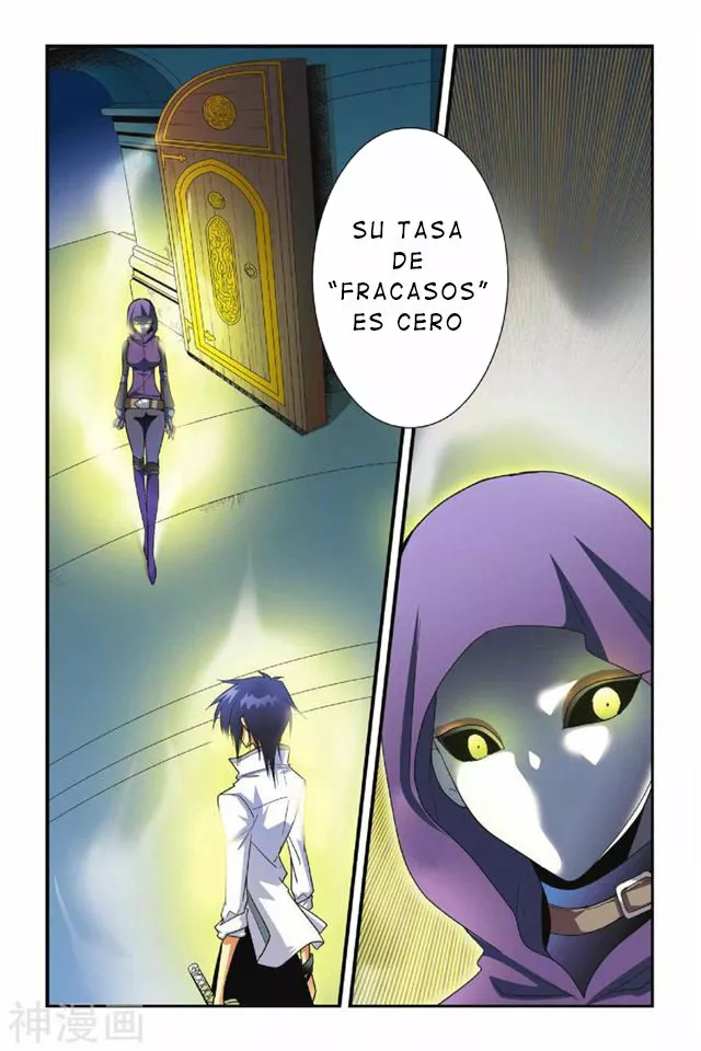 Dragon Raja Capítulo 23 - Page 25