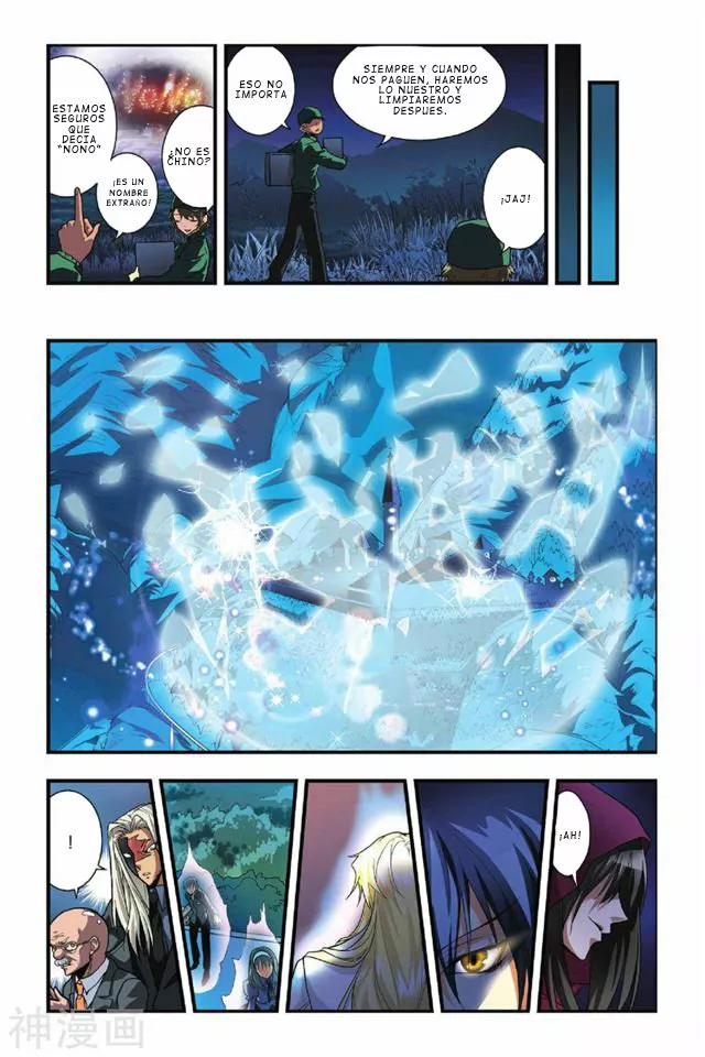 Dragon Raja Capítulo 23 - Page 7